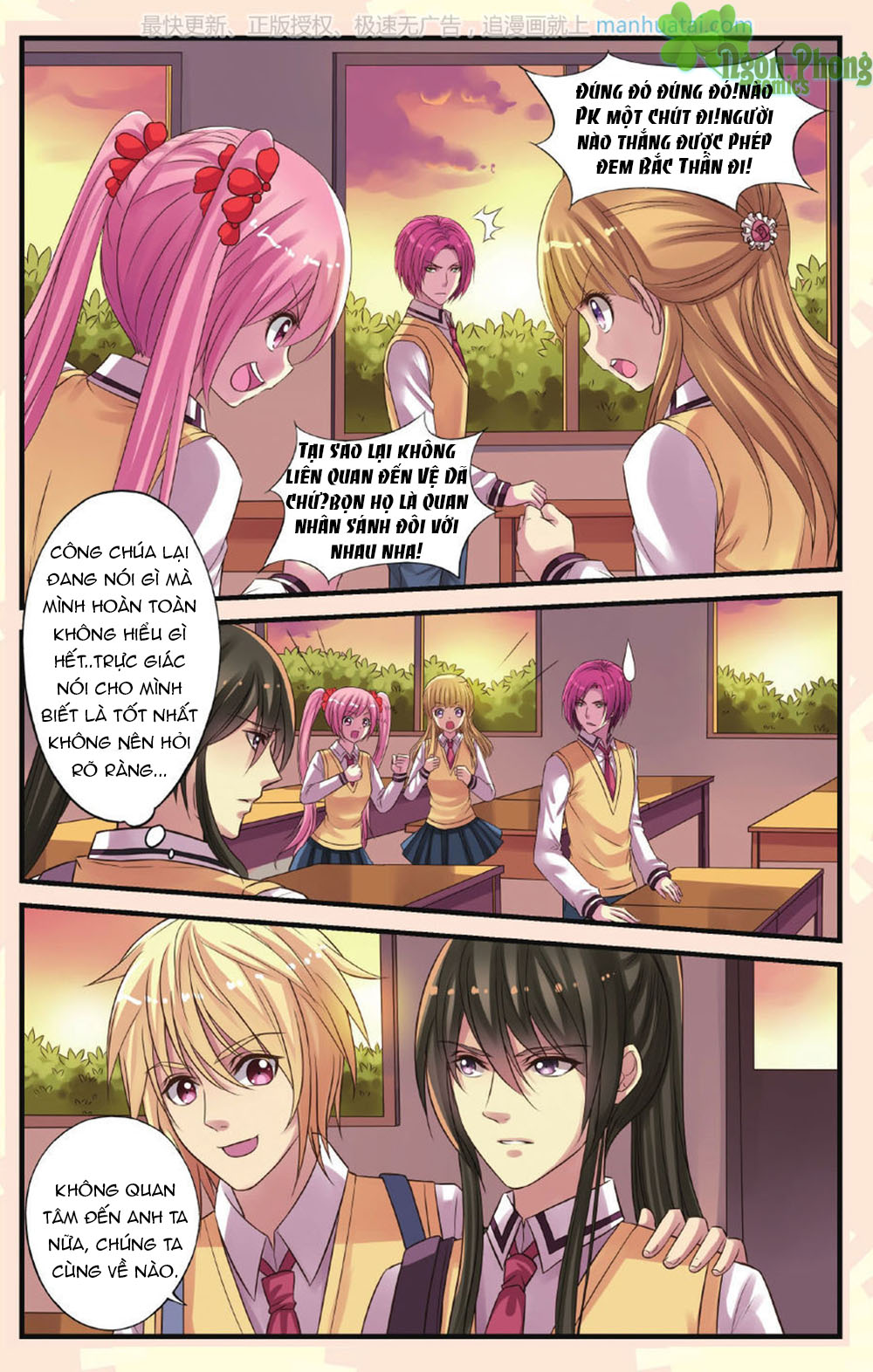 Bỉ Chi Thiên Niên - Chương 18 - Trang 21