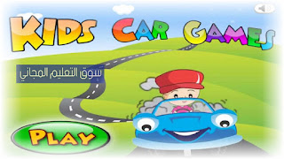 2018 جديد لعب الأطفال سيارات وسيارات جيب أطفال يركبون على لعبة سيارات كهربائي ة Buy سيارة كهربائية للركوب سيارات لعب للأطفال سيارات وسيارات جيب Product On Alibaba Com