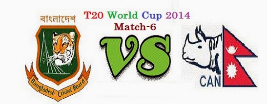 Bangladesh vs Nepal 6th T20 is on March 18.