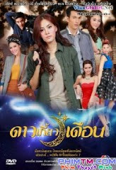 Xem Phim Yêu Đến Chết Xem Phim Yêu Đến Chết - Ghost is All Around (2016)