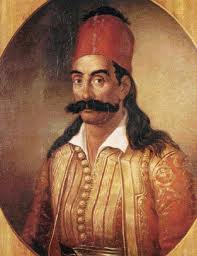 ΖΩΔΙΑ 1821 ΕΛΛΑΔΑ