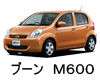 【簡単検索】車のカラーナンバー早見表: 【色番号】カラーコード トヨタ ダイハツ B57