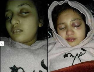 اضغط على الصورة لرؤيتها بالحجم الطبيعي