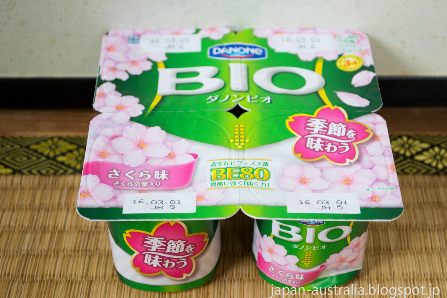 Japan Australia Cherry Blossom Yoghurt in Japan