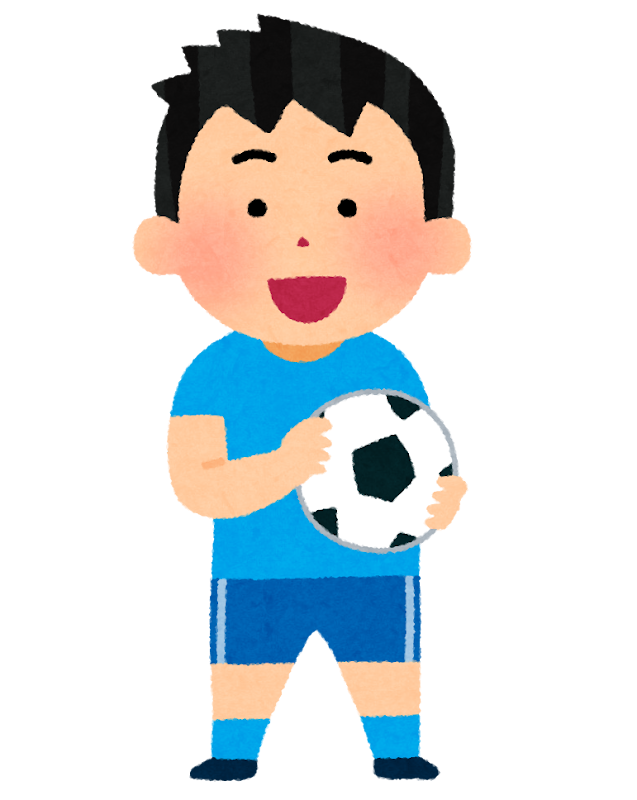 サッカー少年のイラスト | かわいいフリー素材集 いらすとや