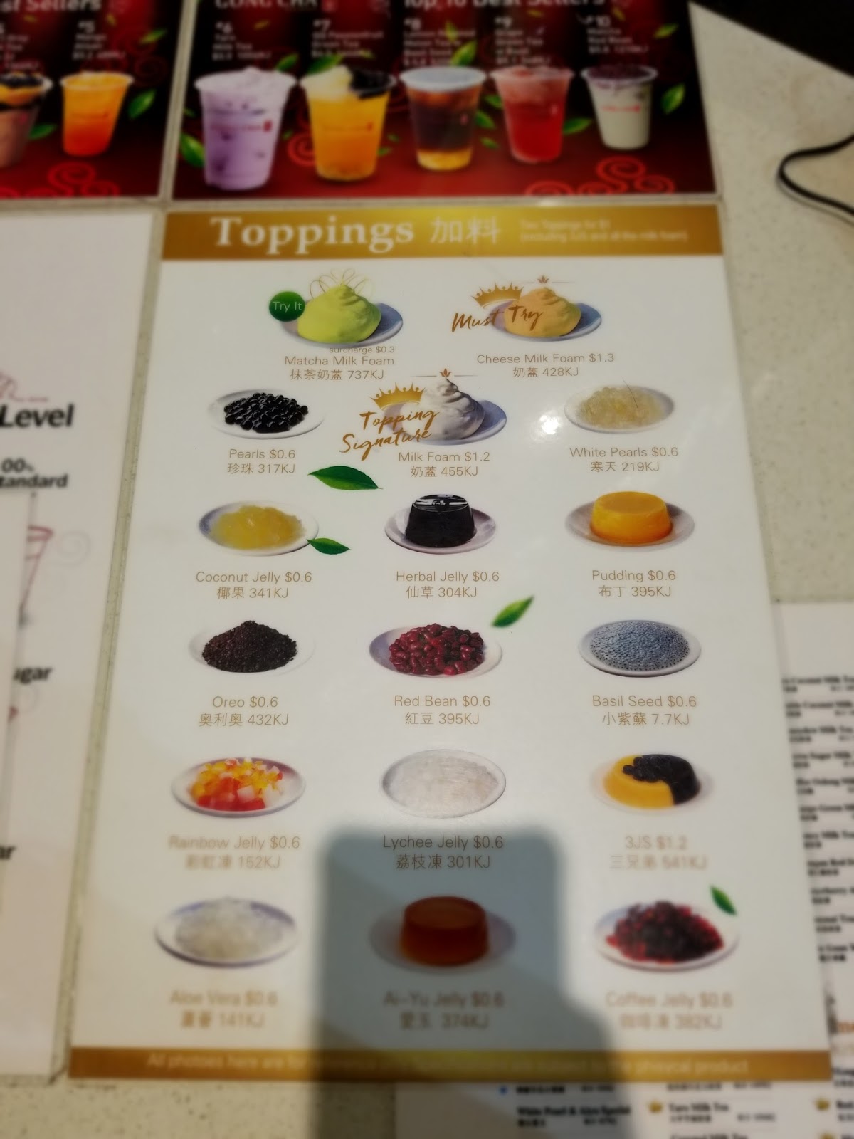 Espresso & Matcha Gong Cha Sunnybank