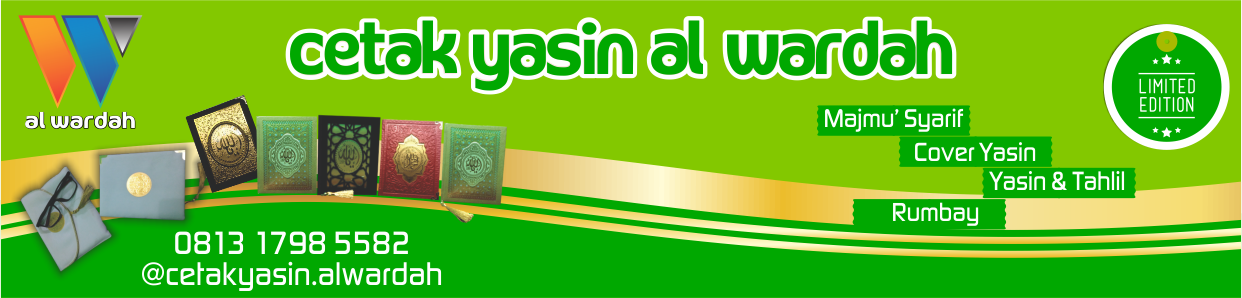 Cetak Yasin Al Wardah