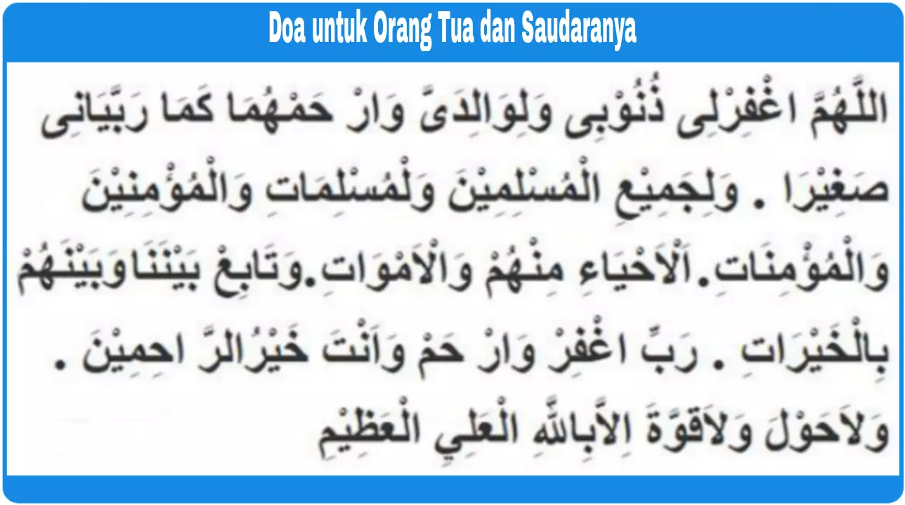 Doa untuk orang tua dan saudaranya