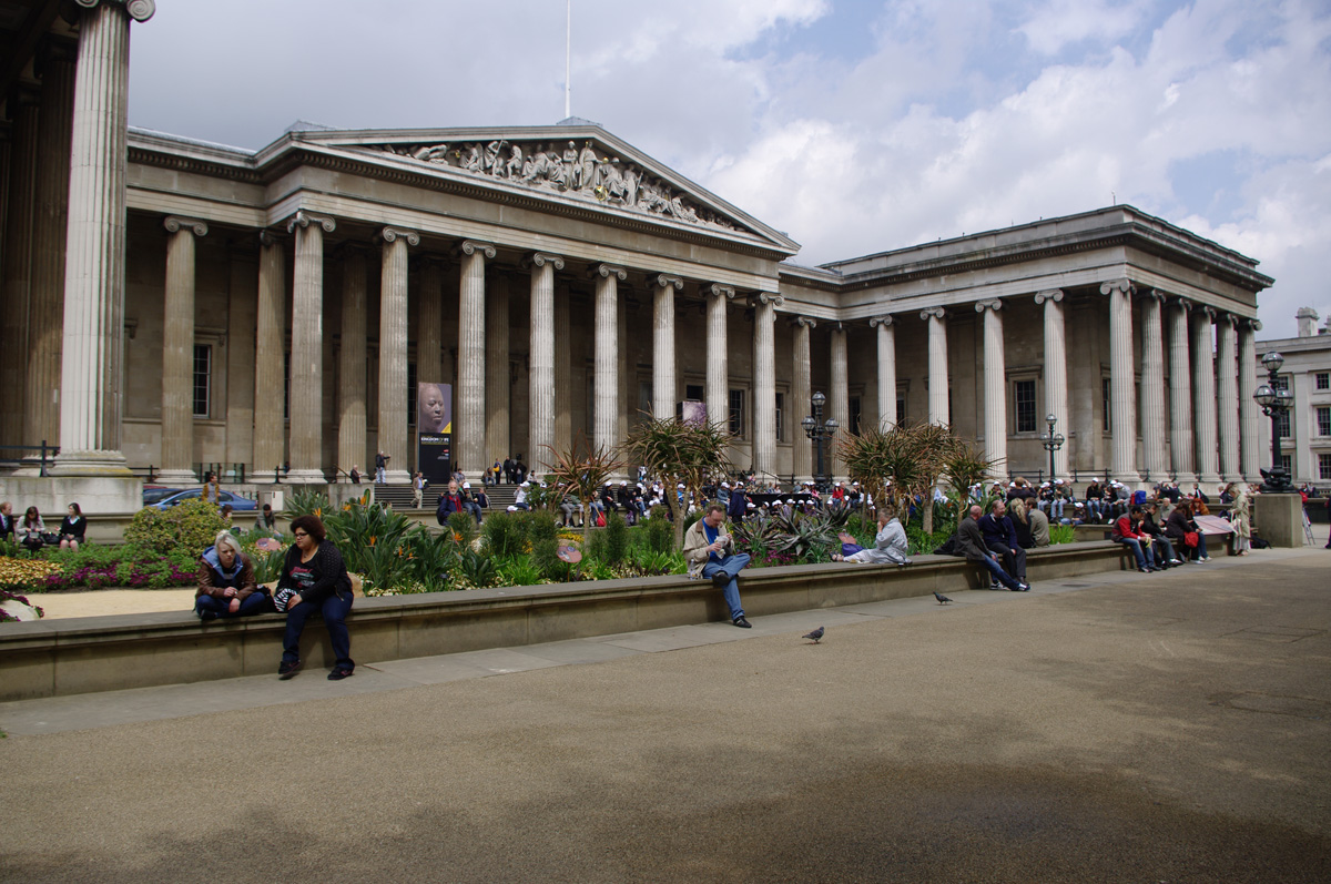 London Calling: GODS AND GODDESSES IN ROMAN BRITAIN at The British Museum