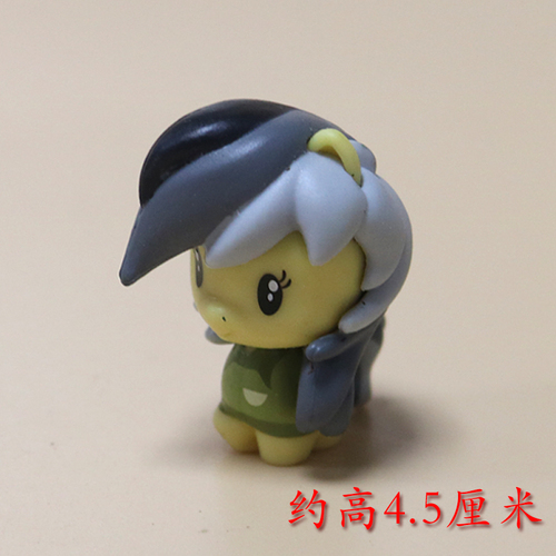 mlp daring do cutie mark