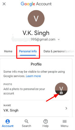 Gmail profile picture कैसे बदले।