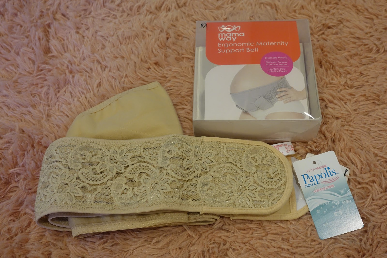 MAMAWAY Ergonomic Maternity Support Belt Sinnee's Page