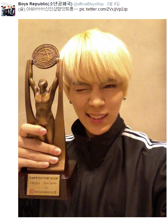 역조공 팬서비스 甲 오브 甲 아이돌 | 인스티즈