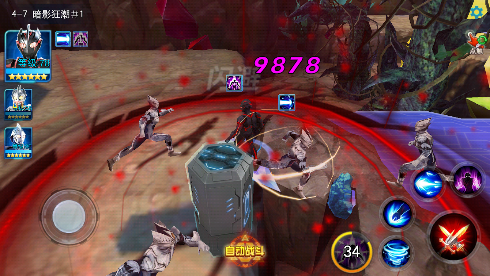 Total mod apk. Игра ультрамен. orb game. ultraman (usa) game. android mod apk download.