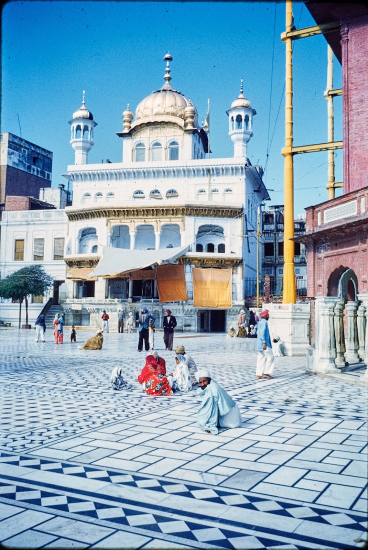 Golden Temple, Amritsar, Punjab  - c1950-60's 