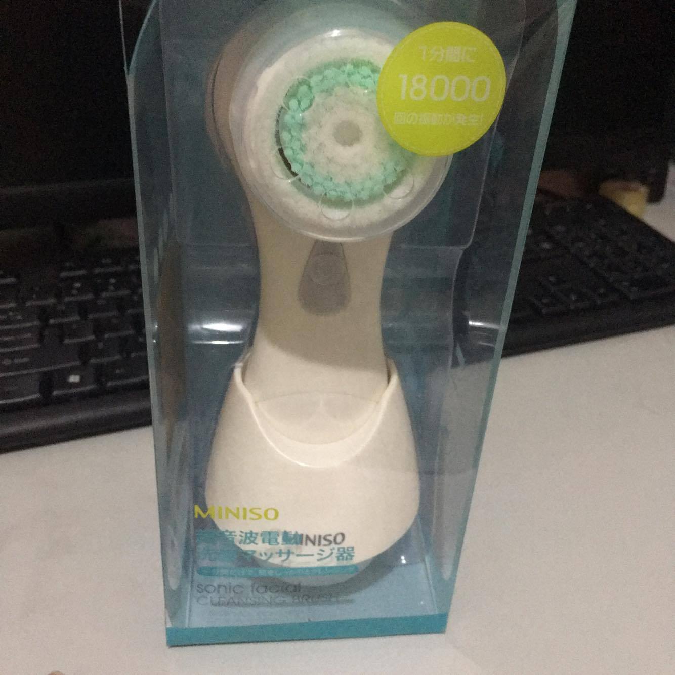 ALL ABOUT BEUTY AND RANDOM Miniso Facial Brush Cleanser