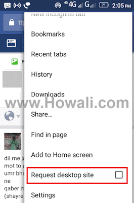 How to open Facebook full site desktop version on Android phone How to open Facebook full site desktop version on Android phone