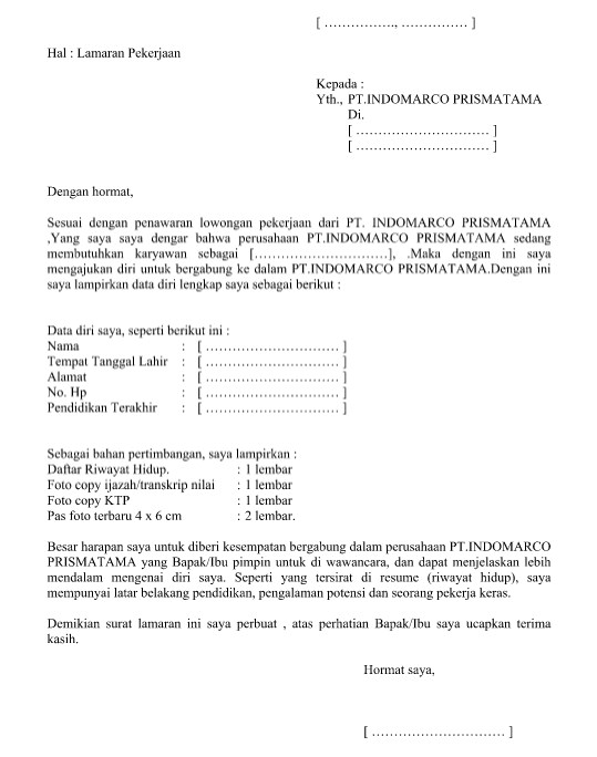 Contoh Surat Lamaran Kerja Alfamart Indomaret Terbaru Wong Lampung Contoh Surat Lamaran Kerja Alfamart Indomaret Terbaru Wong Lampung