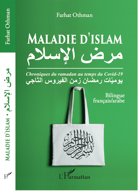 <b> آخر إصداراتي<br>Livre bilingue بالعربية والفرنسية</b>