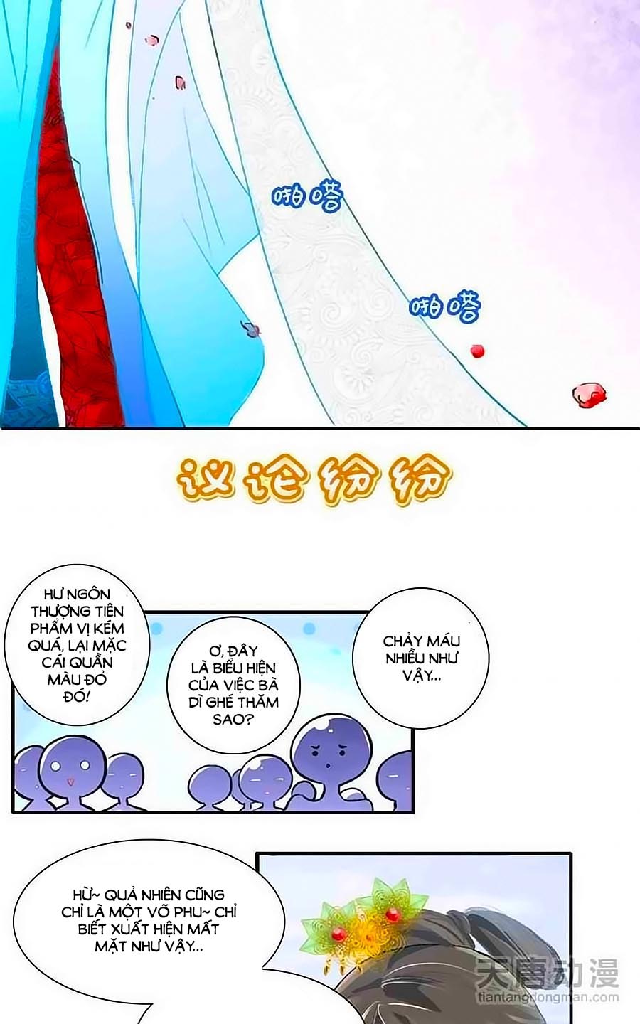 Cái Quần Nhà Ta Thành Tinh Rồi Chap 1 - Next Chap 2