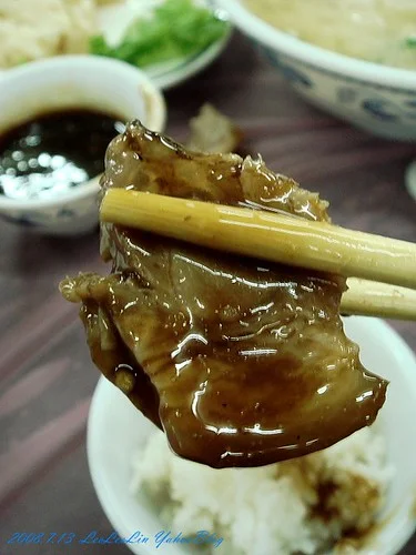 海鴻飯店豬腳|潮州正老店冷熱冰
