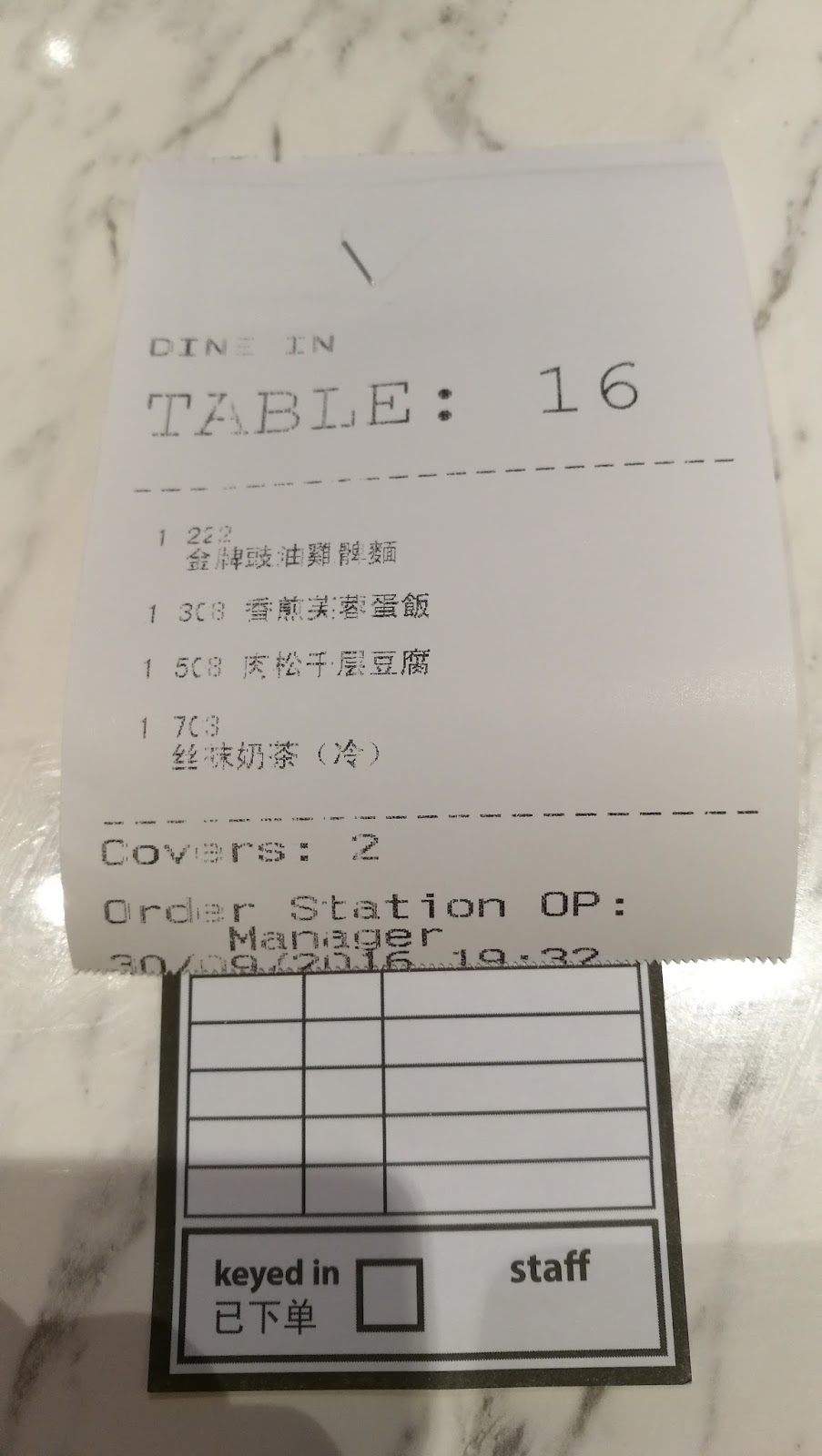 Our Journey Singapore Harbour Front MRT Vivo City Mall Authentic