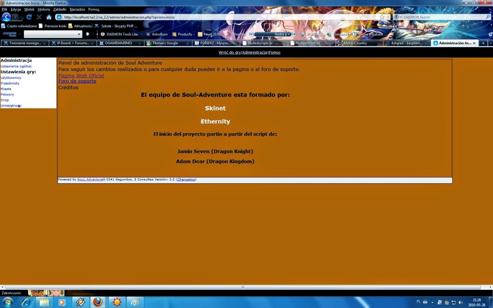 Php daemons