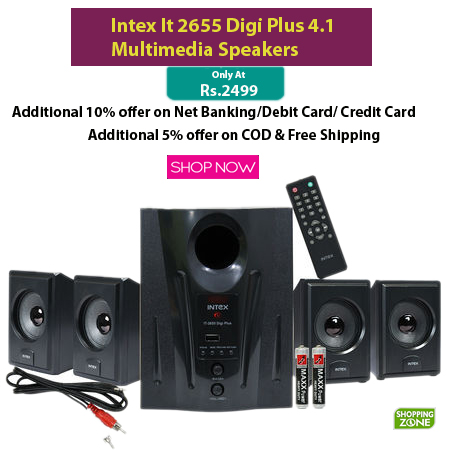 it 2655 digiplus