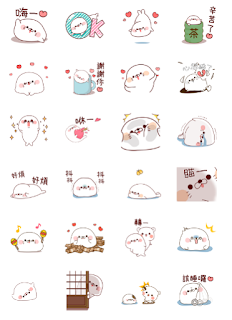 Animated Stinging Tongue Seal Stickers line Animated Stinging Tongue Seal Stickers line