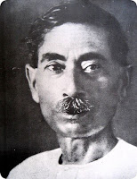 नमक का दारोगा / प्रेमचंद / Premchand