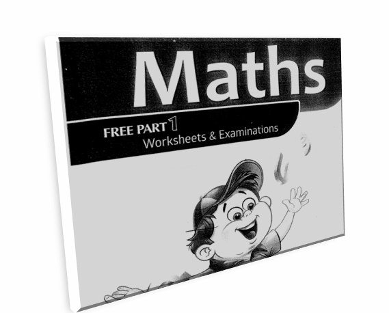 افضل مراجعة نهائية وامتحانات العام السابق math للصف الخامس الابتدائى الترم الاول 2019