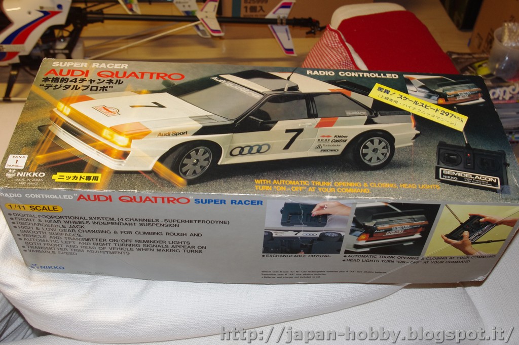 My Passions 1/11 Nikko Audi quattro rc