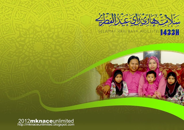 mknace unlimited™ | Selamat Hari Raya Aidilfitri 1433h dari kami sekeluarga