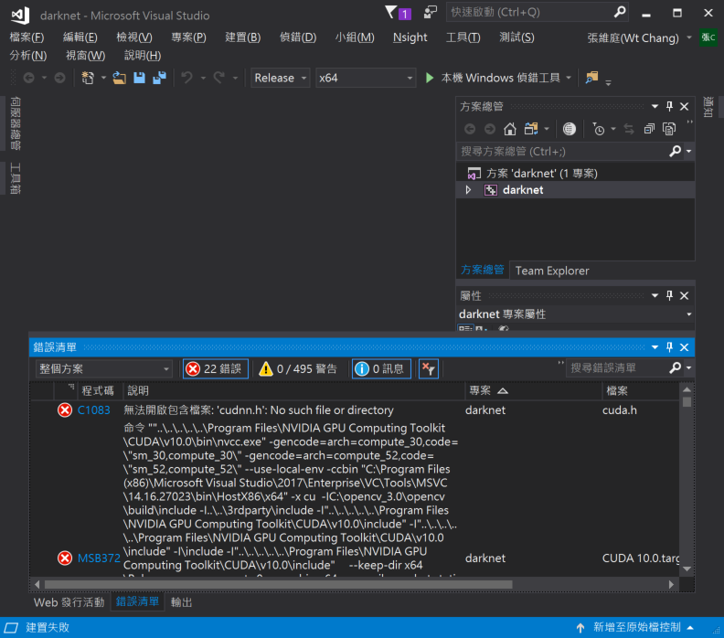 Driver Cuda Toolkit Vs Nvidia Windows Xp Download