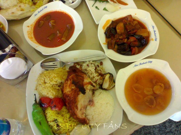 ERBIL CITY FANS ERBIL FOOD . . . WHAT TO EAT!