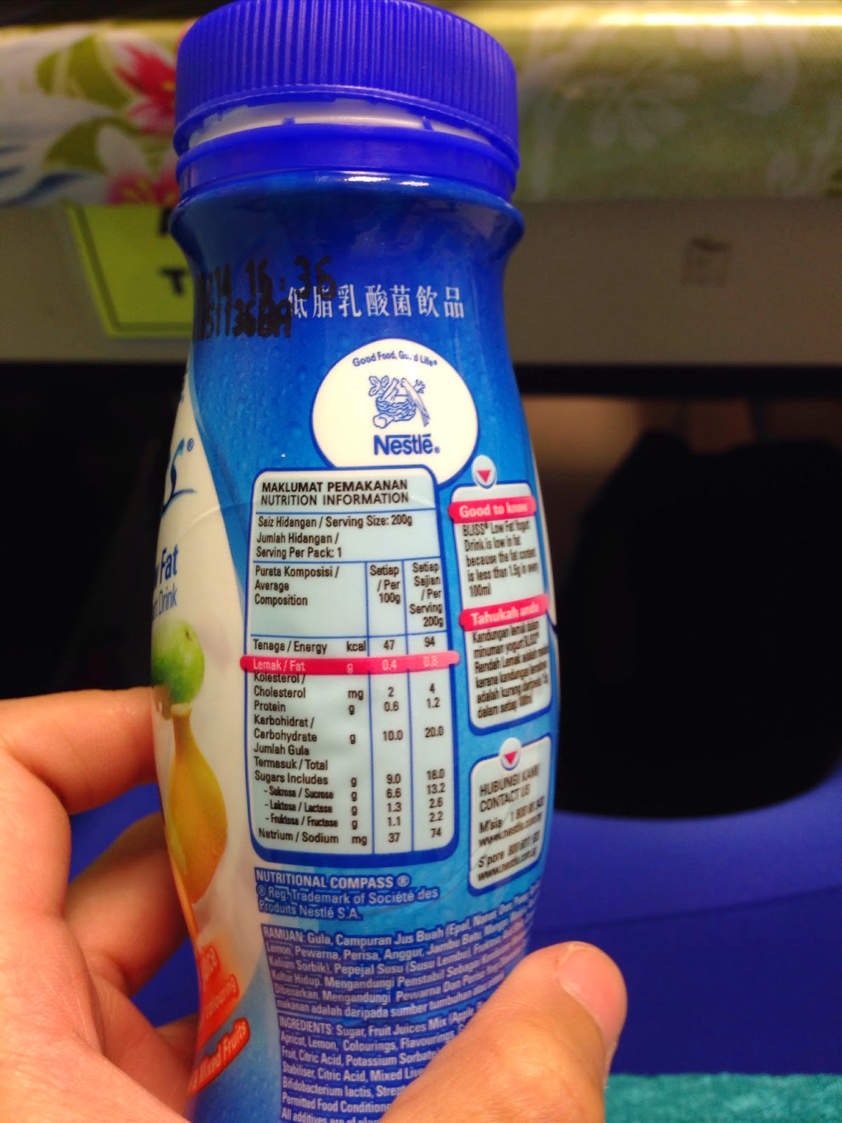 Nestle Low Fat Yogurt Nutrition Facts