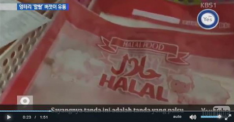 Di bungkusnya Bertuliskan Halal, Ternyata Makanan Ini Isinya…