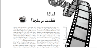 %25D8%25A7%25D8%25B9%25D9%2585%25D8%25A7%25D9%2584%25D9%258A