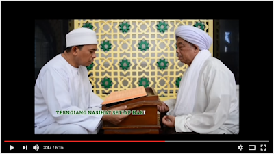Lirik Sholawat KH. Salimul Apip - Ustadzi - Musik Shalawat