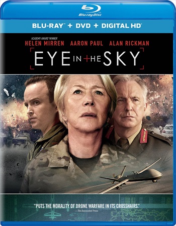 A Mouthful Of Sky Serial Title Song A Mouthful Of Sky Serial Title Song