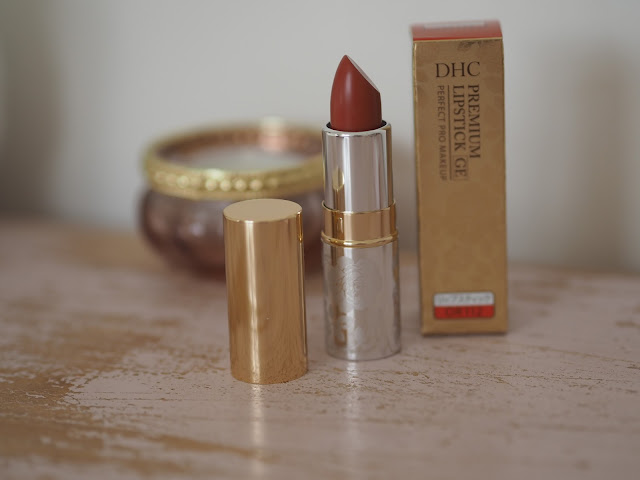 DHC Premium Lipstick | DHC Moisture Care Lipstick