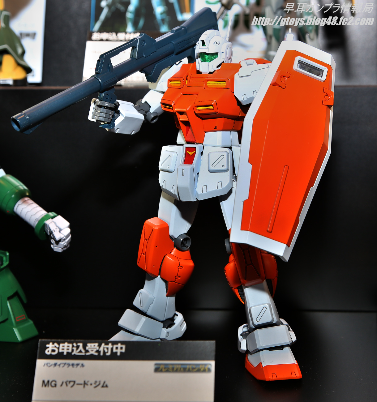 GUNDAM GUY: P-Bandai Excluisve: MG 1/100 Powered GM - On Display ...