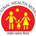 NHM Assam Recruitment 2016 - 104 Medical Officer, Stenographer Vacancies | www.nrhmassam.in