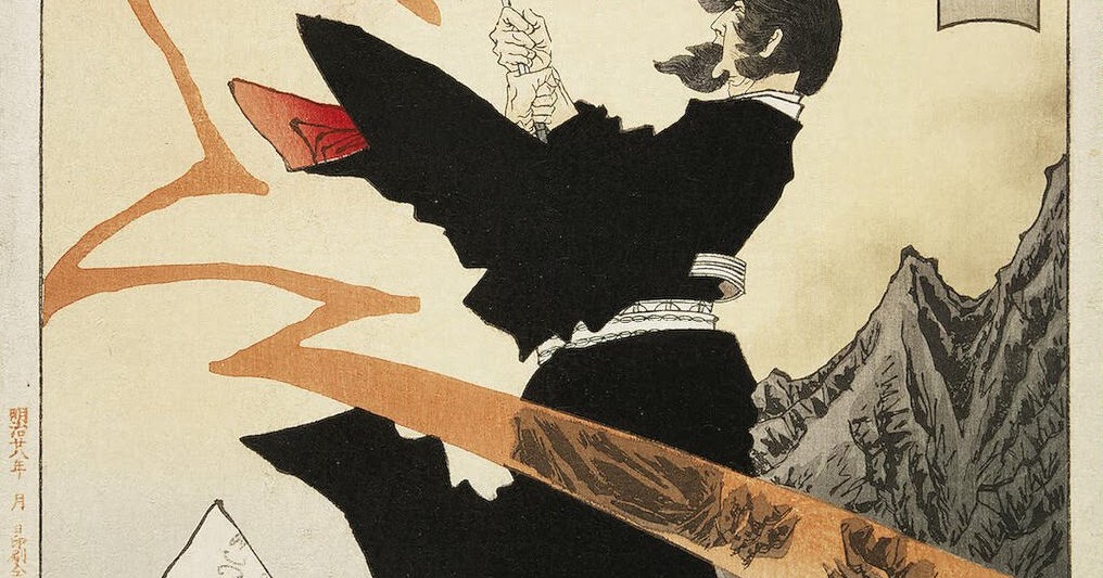 Marquis Sugawarano Michizane Rewarded with the Highest Court Rank Marquis Sugawarano Michizane Rewarded with the Highest Court Rank