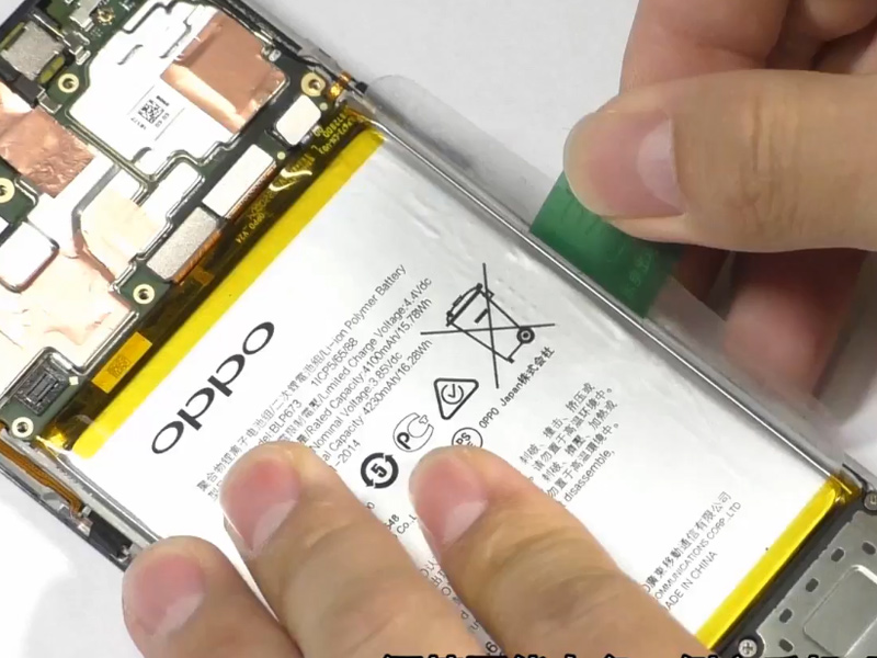 Cara Membuka Casing Belakang dan Ganti Baterai Oppo A7/AX7