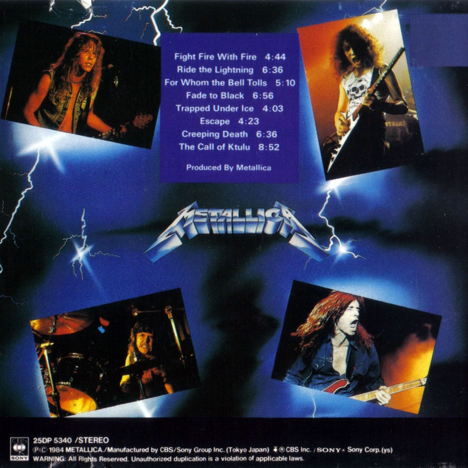 metallica ride the lightning box set metallica ride the lightning box set