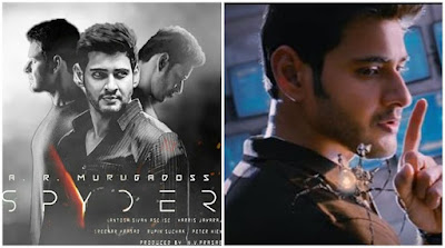 spyder-mahesh-babu-759