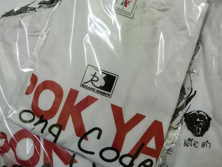 T-Shirt Pok Ya Cong Codei