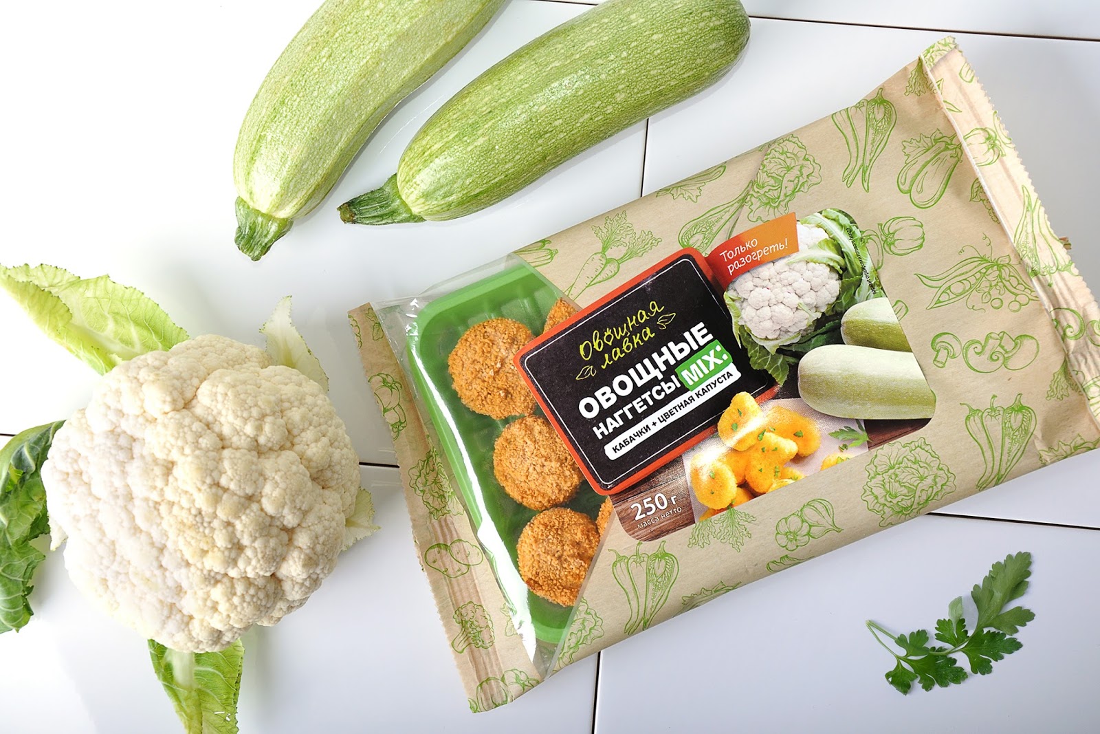 Vegetable Shop Packaging Of The World