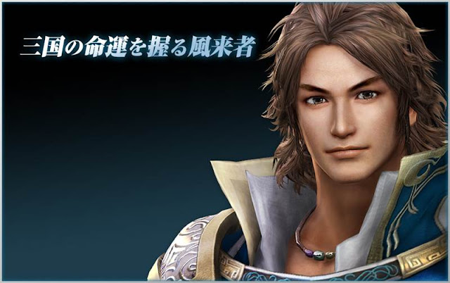 Chapter 109 : A Ruse Of A Han General: Sima Zhao Is Surrounded; Retribution For The House Of Wei: Cao Fang Is Dethroned.